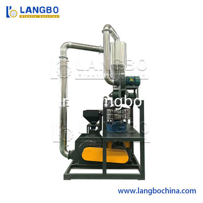 พลาสติกขยะ PE PP EVA กลีบเศษ PVC ผง เครื่องบดผง