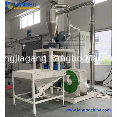 เครื่องบดพลาสติกสับซ้อน เครื่องบดพลาสติกสับซ้อน