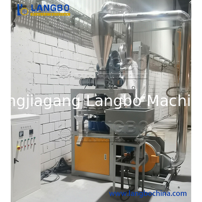 เครื่องบดพลาสติก PP PE PVC