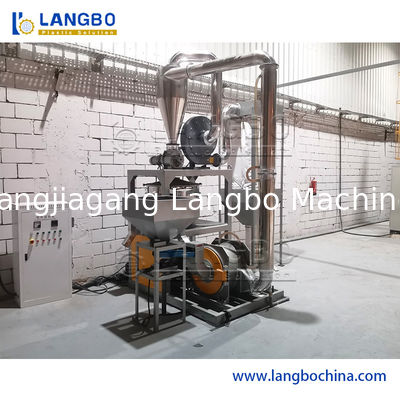 เครื่องบดพลาสติก PVC ราคาประหยัด