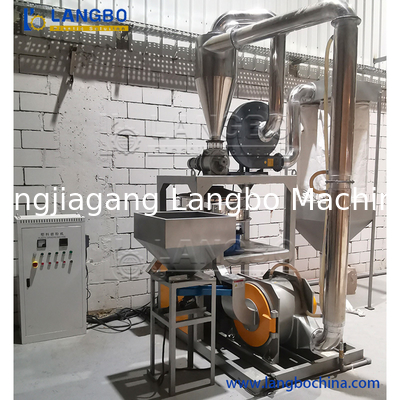 เครื่องบดพลาสติก PP PE PVC
