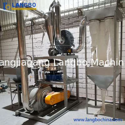 เครื่องบดพลาสติก PE LDPE