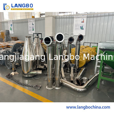 เครื่องบดกระป๋องพลาสติกสําหรับขาย ราคา