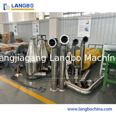 เครื่องบดผงพลาสติก PVC แบบราคาโรงงาน พร้อมระบบทำความเย็น