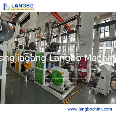 เครื่องบดพลาสติก PVC ที่มีประสิทธิภาพสูง