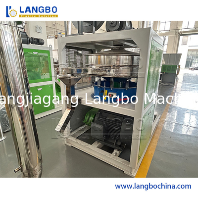 เครื่องบดพลาสติกแข็ง, เครื่องบดผง PVC, เครื่องทำผง