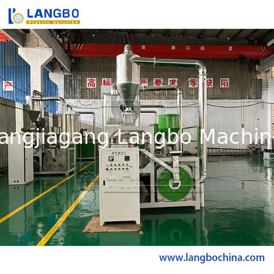 เครื่องบดผง PE PP PVC คุณภาพสูง ความจุสูง