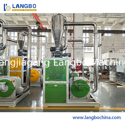 เครื่องบดพลาสติกแข็ง, เครื่องบดผง PVC, เครื่องทำผง