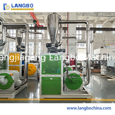 เครื่องบดเศษพลาสติก PP PE PVC