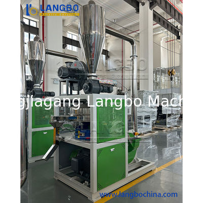 เครื่องบดผงพลาสติก PVC แบบราคาโรงงาน พร้อมระบบทำความเย็น