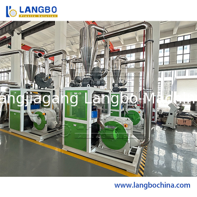 เครื่องบดพลาสติกแข็ง, เครื่องบดผง PVC, เครื่องทำผง