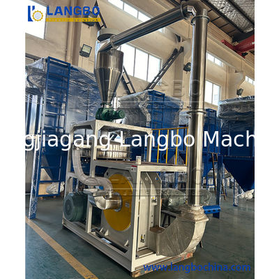 เครื่องบดเศษพลาสติก PP PE PVC