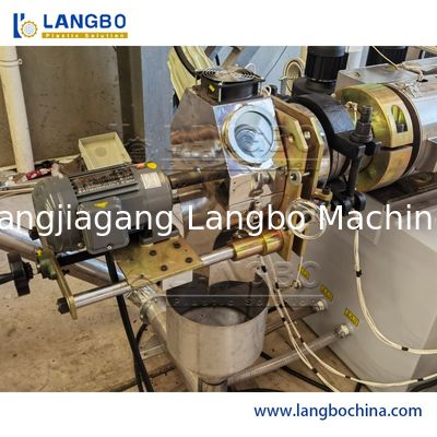 เครื่องอัดรีดสกรูคู่ทรงกรวยประสิทธิภาพสูง