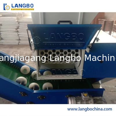 เครื่องบดแผ่น/ยาง/ไม้/ท่อพลาสติก