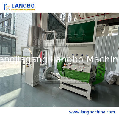 เครื่องบดพลาสติกสำหรับฉีดขึ้นรูป