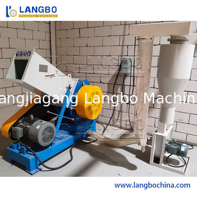 เครื่องบดขวด PET/HDPE/LDPE/PP/PE ถุงสานรีไซเคิลพลาสติก