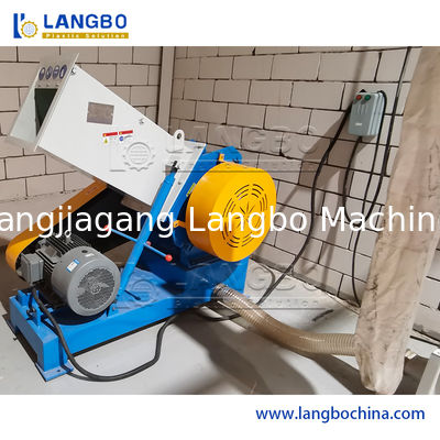 เครื่องบดพลาสติก PP PE Pet ขวด ท่อ ฟิล์ม เครื่องบดพลาสติก รีไซเคิลของเสีย