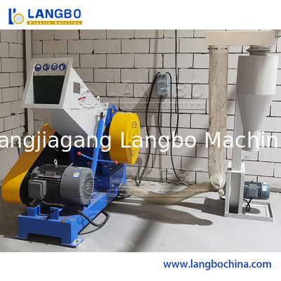 เครื่องบดรีไซเคิลฟิล์มพลาสติก/ขวด PET/ขวดนม HDPE กำลังผลิตสูง