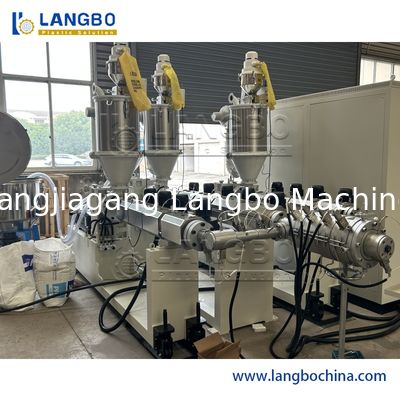 Pe Co Extrusion Ppr สายการผลิตท่อ 350kgs / H Multi Layer Tube