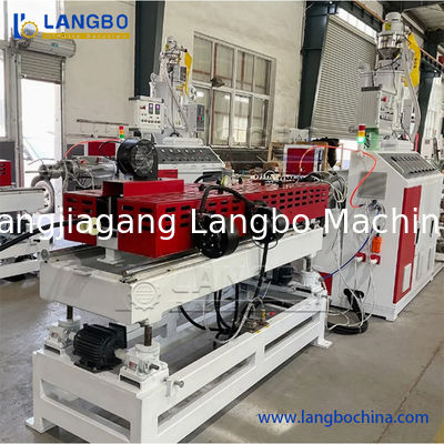 เครื่องบดท่อพลาสติกผิวพลาสติกผิวพลาสติกผิวพลาสติก