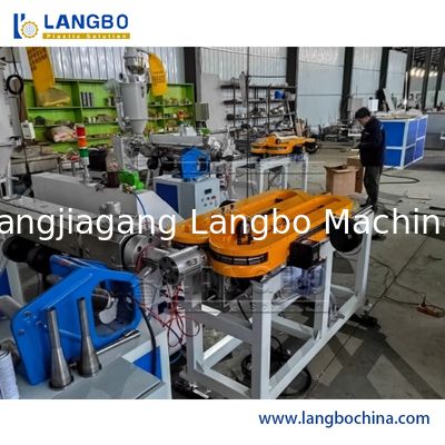 ความเร็วสูง PP PE HDPE PVC PA พลาสติก Single Double Wall ท่อ corrugated สายการผลิต extrusion