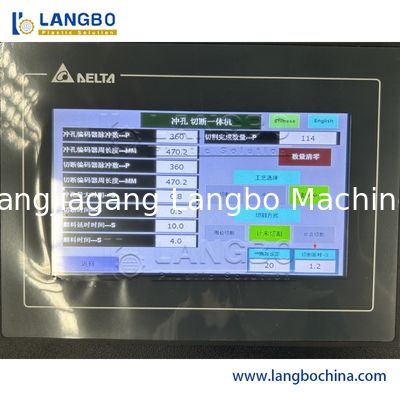 สายการผลิตพลาสติกราคา Strip Extrusion PVC Profile Extruder เครื่องทําเครื่องถือราคา PVC