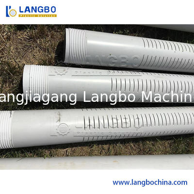 เครื่องทำร่อง/เซาะร่อง/บากท่อพลาสติก PVC PE