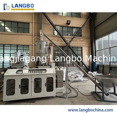 สายการผลิต Extrusion ของ CE WPC ขนาด 100 - 150KG / H กำลังการผลิตสูง