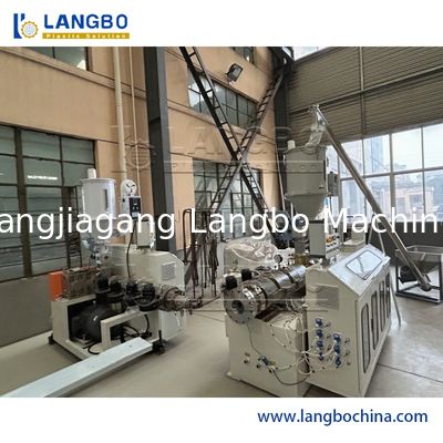 สายการผลิต Extrusion Line ทางสถาปัตยกรรม WPC ขนาด 240 มม. ขนาดผลิตภัณฑ์ 37 กิโลวัตต์มอเตอร์