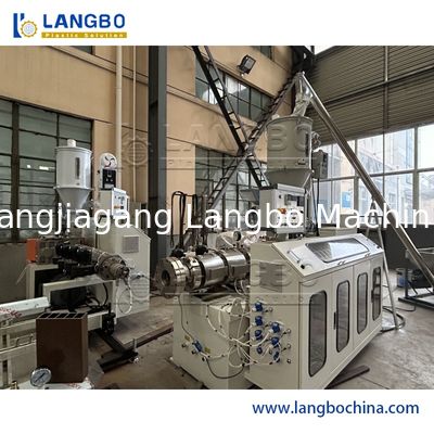 โซลูชั่นที่เหมาะสมที่สุดเครื่องไม้พลาสติกคอมโพสิต