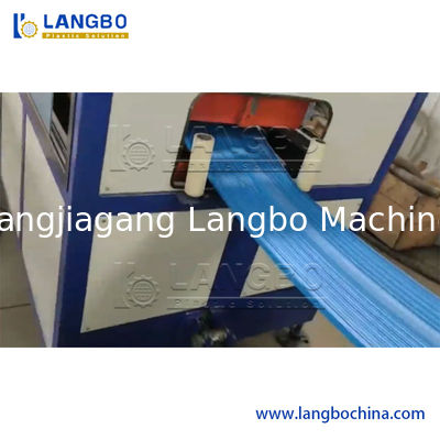 เครื่องรีดขึ้นรูปแถบพลาสติกกันน้ำราคาโรงงาน