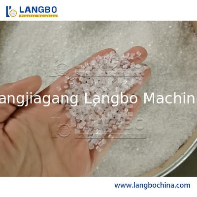 เครื่องอัดเม็ดพลาสติกรีไซเคิล PP PLC PE HDPE LDPE