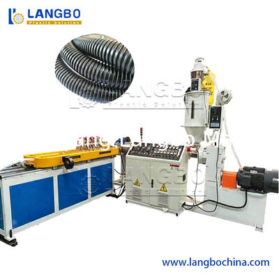 PVC PU Tube Flexible Ducting Extrusion Corrugated Hose Production Line Single Screw Plastic Extruder เครื่องทําท่อระบายน้ําระบายน้ําขนาดเล็ก