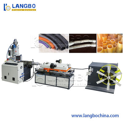 สายการผลิตท่อลูกฟูกอัตโนมัติเต็มรูปแบบสำหรับการผลิตท่อร้อยสายไฟฟ้าที่รวดเร็วยิ่งขึ้น