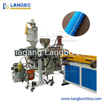 เครื่องล้างท่อแอร์ เครื่องล้างท่อ PE PP PA PVC EVA ท่อลูกฟูกผนังเดี่ยว เครื่องรีดท่อ