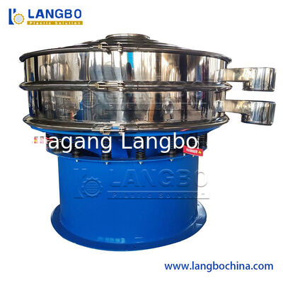 เครื่องบดพลาสติกพีวีซี/เครื่องบดพลาสติกพีวีซีเพื่อรีไซเคิล