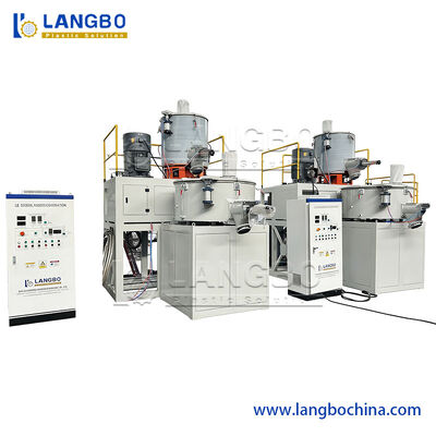 เครื่องผสมผงพลาสติก PVC, เครื่องผสมความเร็วสูง, เครื่องผสมซุปเปอร์, เครื่องผสมเทอร์โบ, เครื่องผสมร้อนและเย็น PVC