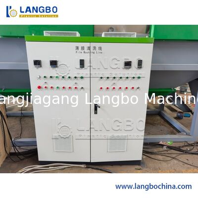 เครื่องอัดเม็ดฟิล์มพลาสติกเปียก / PE PP ถุงเปียก Granulating Line