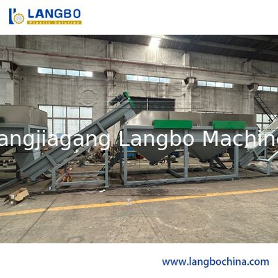 เครื่องอัดเม็ดฟิล์มพลาสติกเปียก / PE PP ถุงเปียก Granulating Line