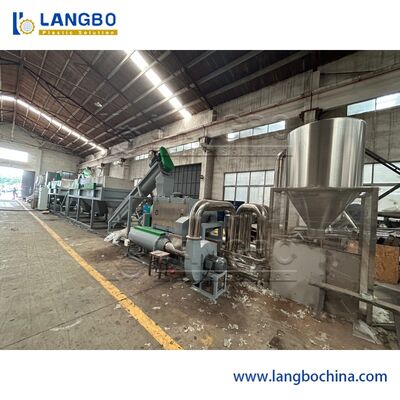 เครื่อง Pelletiser มืออาชีพสายรีไซเคิลสัตว์เลี้ยง  มอเตอร์