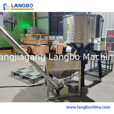 เครื่องผสมสีพลาสติกตั้ง