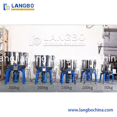 คุณภาพสูง 200kg 150kg 100kg 50kg เครื่องผสมพลาสติกอุตสาหกรรม เครื่องผสมสี เครื่องผสมเม็ดผสมสี เครื่องผสมสีสําหรับวัสดุพลาสติก