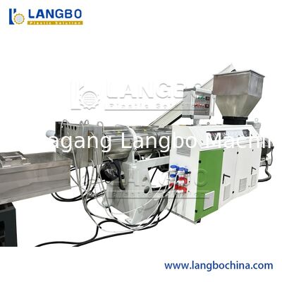 PVC Hot Cutting Pelletizing Production Line สายการผลิต