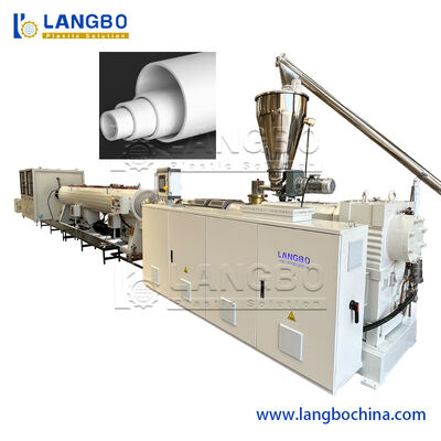 เครื่องผลิตท่อพลาสติก PVC ความจุ 300kg / PVC Tube