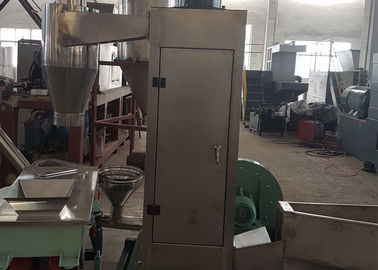 เครื่องอัดเม็ดพลาสติกแบบคู่เครื่อง 380v 90kw Pvc Pelletizing Line