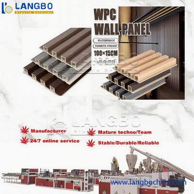 สายดึงแผ่นตกแต่ง PVC แบบฟลูทด้วย 51/105 โคเนียล Twin Screw Extruder ความจุ 350KG / H และตัดเลื่อยอัตโนมัติ