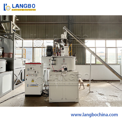 PVC Mixer Machine | High Shear Mixing Stable Batch Control Adjustable Temperature
