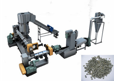 เครื่อง Pelletiser มืออาชีพสายรีไซเคิลสัตว์เลี้ยง SIEMENS มอเตอร์