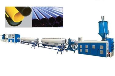 PE / PP-R Pipe สายการผลิตอัตโนมัติสายการอัดขึ้นรูปเดี่ยวที่มีผลผลิตสูง