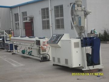 PE PP Single - ผนังท่อลูกฟูก Extrusion Line, Corrugated Pipe Extruder